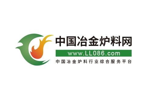 冶金炉料网