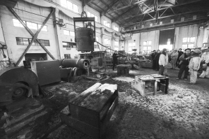 扬州冶金厂钢水喷溅伤十余人