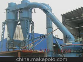 冶金钢铁价格 冶金钢铁批发 冶金钢铁厂家 第159406页