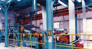 销售烨辉0.376mm厚度的特殊颜色彩涂板卷_冶金矿产_世界工厂网中国产品信息库