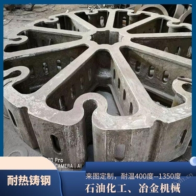 ZG40Cr22Ni4N铸造厂家 ZG40Cr22Ni4N落煤衬板 铸钢