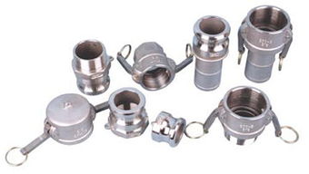 西安不锈钢快换接头,西安华远液压齿轮油泵稀油润滑公司