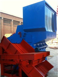 废钢铁破碎机 ,新华冶金建材设备厂