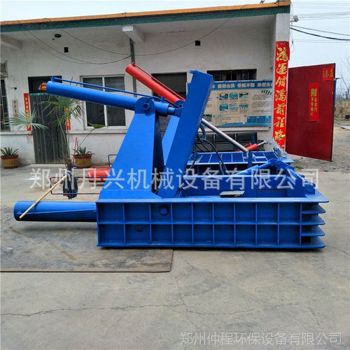 废旧金属下脚料压块机 仲程多缸液压铁屑压块成型机