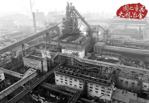 冶金建设国家队助力本钢再展钢铁航母雄风