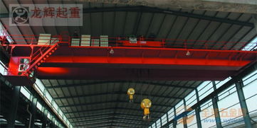 qdy型冶金起重机 品牌 qdy型冶金起重机 采购 图片 批发