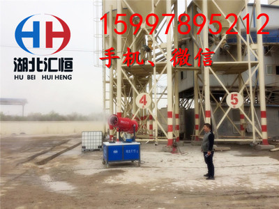 郑州喷雾机哪里买 喷雾机厂家,价格,喷雾机超低价 湖北汇恒价格 品牌:湖北汇恒 -盖德化工网