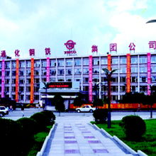 冶金 从古老技艺到现代科技的演变