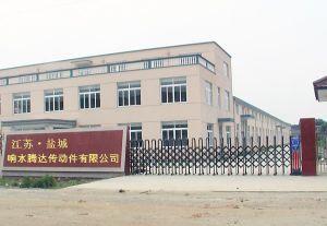 滑动轴承座与铜瓦轴承座在冶金工业中的应用与重要性