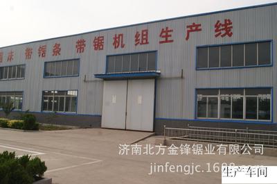 高效精准！GMY-6砂布砂轮光谱磨样机助力实验室检测升级