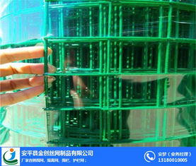 冶金品质养鸡网，金创丝网助力养殖户高效圈养